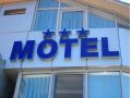Hotel Anghel, Galati oras - thumb 8