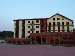 Hotel Popasul Romanilor, Zalau - 1