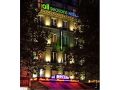 Hotel All Seasons Paris Gare de l`Est TGV, Paris - thumb 1