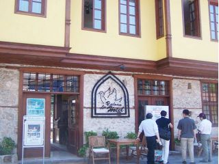 Hotel La Paloma, Antalya - 1