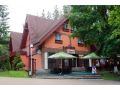 Pensiunea Happy Inn, Vatra Dornei - thumb 1