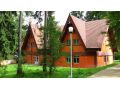 Pensiunea Happy Inn, Vatra Dornei - thumb 8