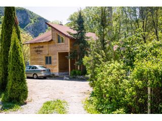 Cabana Casa De Vacanta Valisoara, Livezile - 2