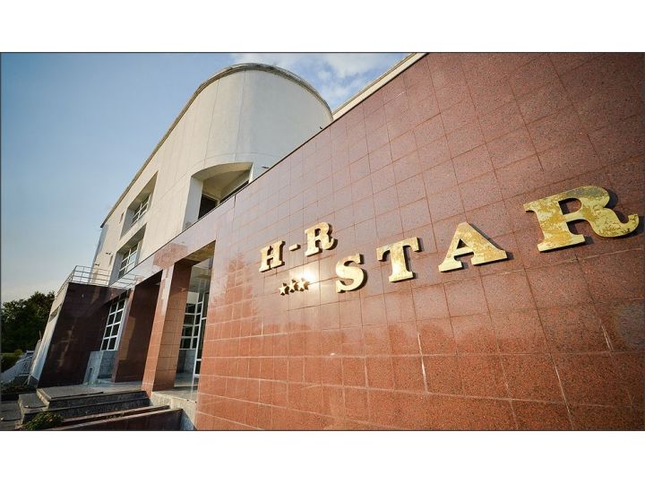 Hotel Star, Bascov - imaginea 