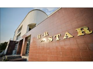 Hotel Star, Bascov - 1