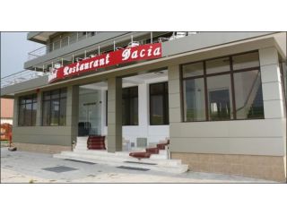 Hotel Dacia, Curtea de Arges - 1