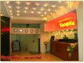 Hotel Dobru, Slanic Moldova - thumb 9
