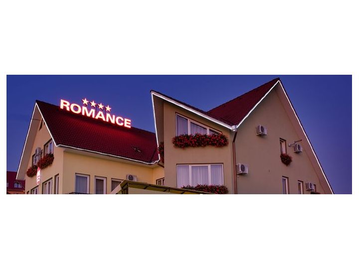 Pensiunea Romance, Bistrita - imaginea 