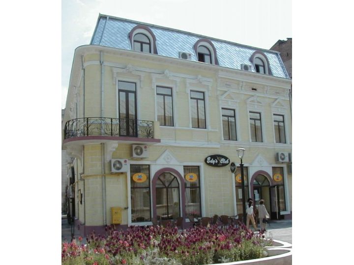 Vila Edy's House, Braila Oras - imaginea 