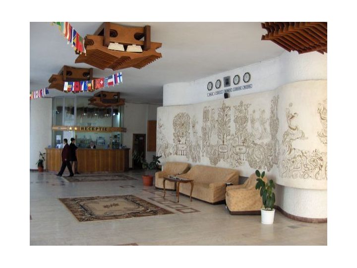 Hotel Traian, Braila Oras - imaginea 