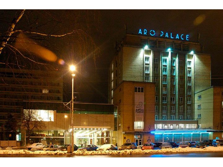 Hotel Aro Palace, Brasov Oras - imaginea 