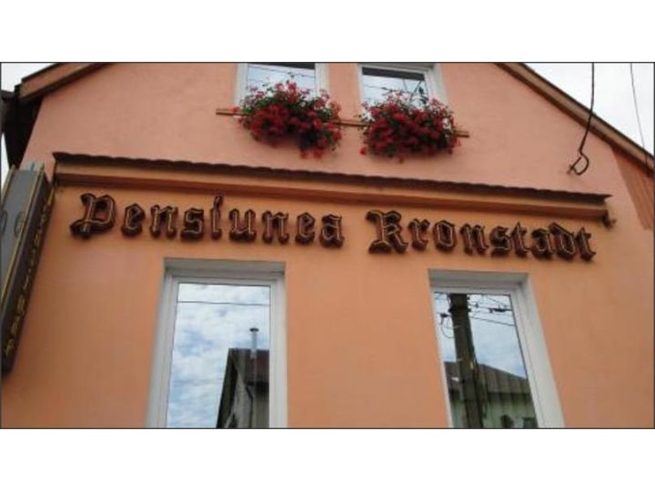 Pensiunea Kronstadt, Brasov Oras - imaginea