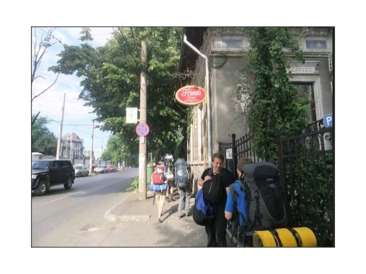 Hostel Friends, Bucuresti - imaginea 