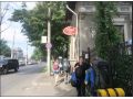 Hostel Friends, Bucuresti - thumb 1