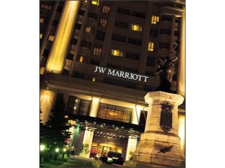 Hotel Marriott Grand Hotel, Bucuresti - 1