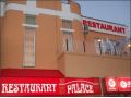 Hotel Intim, Resita - thumb 6