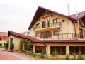 Hotel Rao, Cluj-Napoca - thumb 2