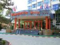 Hotel Majestic Olimp, Olimp - thumb 1
