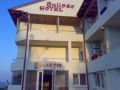 Hotel Calipso, Venus - thumb 1
