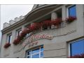 Hotel Christine, Targu Secuiesc - thumb 2
