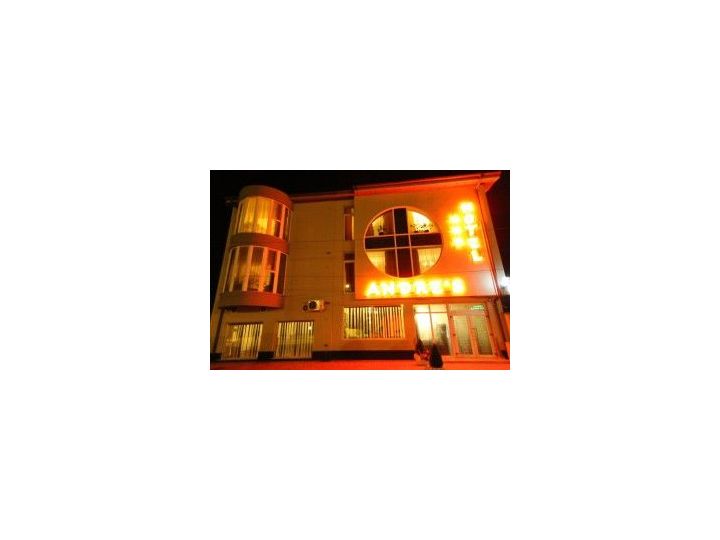 Hotel Andre's, Craiova - imaginea 