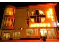 Hotel Andre's, Craiova - thumb 1