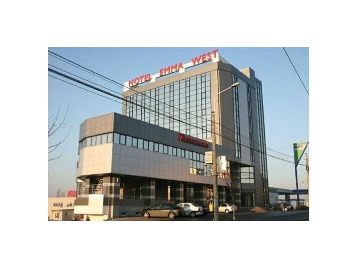 Hotel Emma West, Craiova - imaginea 