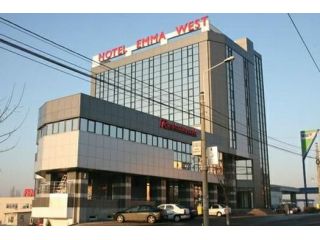 Hotel Emma West, Craiova - 1