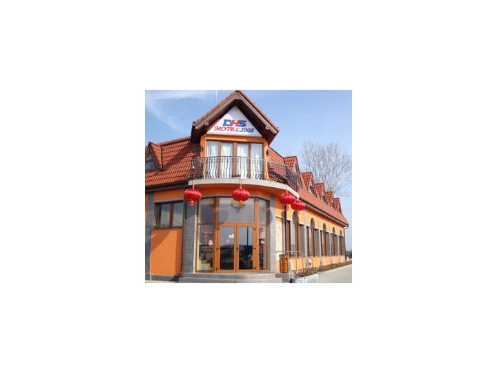 Motel DHS, Deva - imaginea 